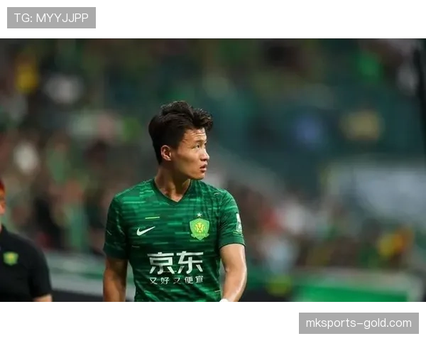 本土球员崛起：北京国安是否找到新的核心框架？