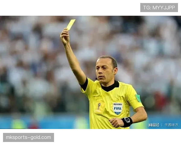 累计犯规规则解读：黄牌累计、停赛判定与清零时点