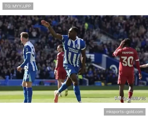 利物浦高位压迫失灵，防线漏洞逐步显现对赛季表现带来挑战