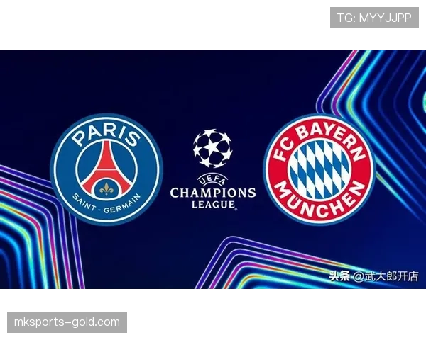 拜仁国内霸主地位松动：德甲竞争格局出现变化，对赛季走势形成制约